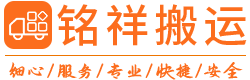 大阳城app注册登录-大阳城app登录入口